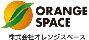 株式会社オレンジスペース_ロゴ